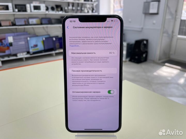 iPhone 11 Pro Max, 64 ГБ