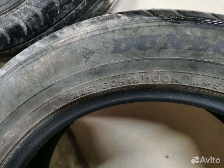 Dunlop Grandtrek ST30 225/60 R18 100H