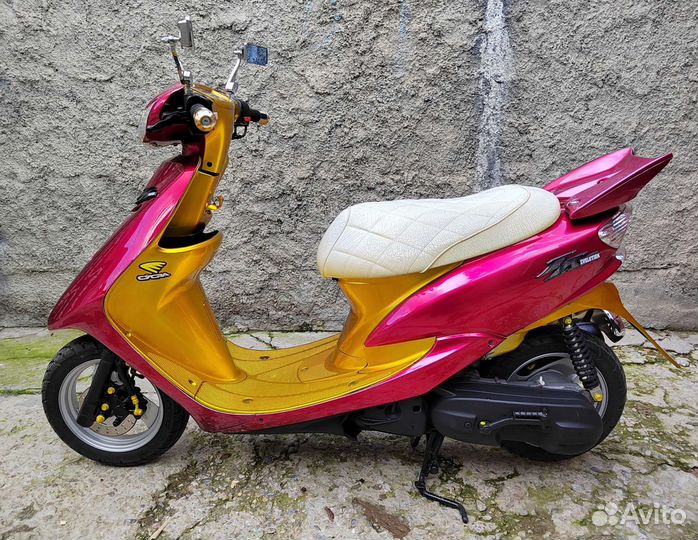 Yamaha Gog