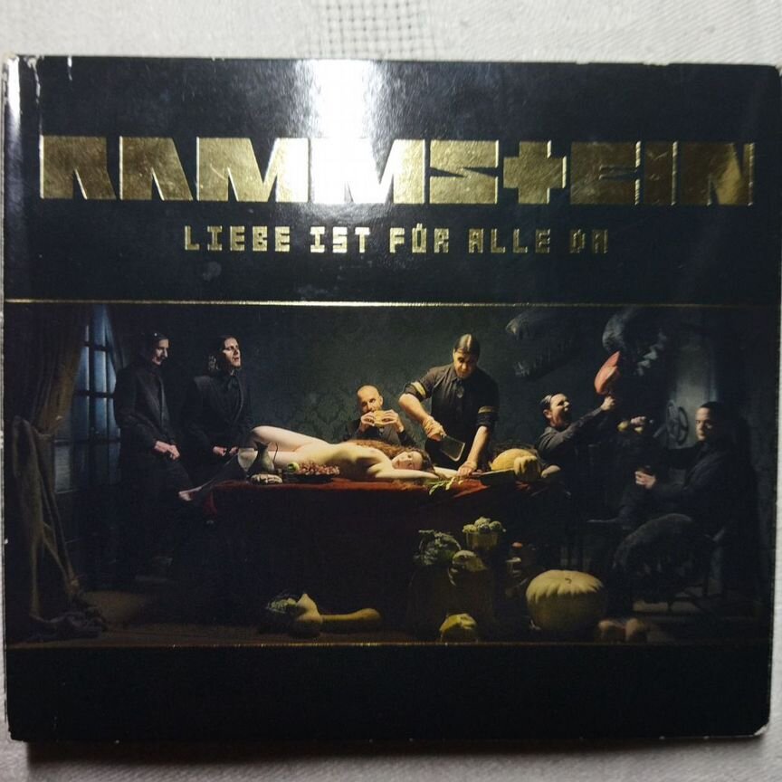 Rammstein レコード3枚セット Vinyl | Rammstein | XXXIII (LTD 33 piece Singles Set)