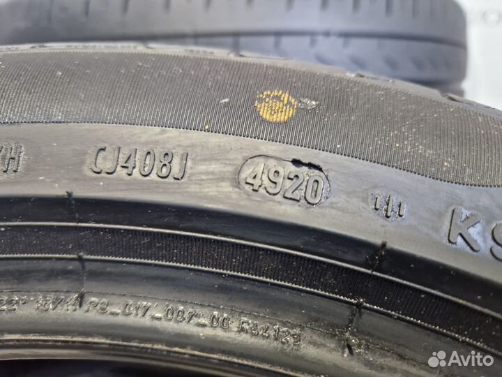Pirelli Cinturato P7 225/45 R17