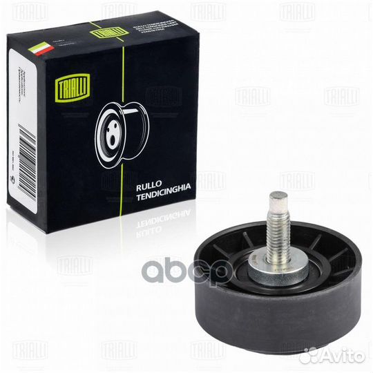 Ролик привод. ремня для а/м Ford Focus I (98)