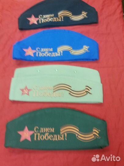 Пилотка с логотипом С днем Победы