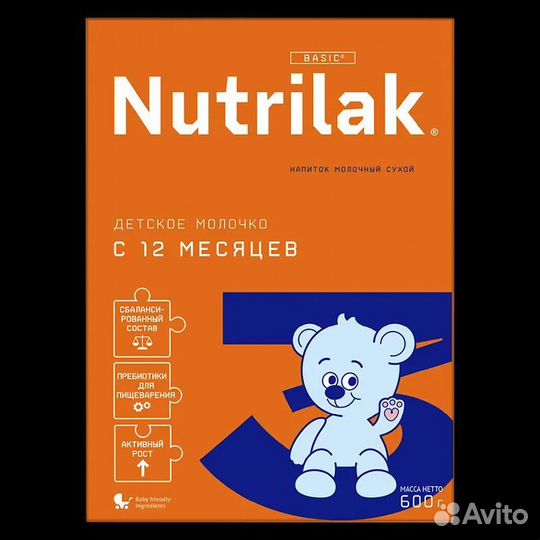 Nutrilak 3
