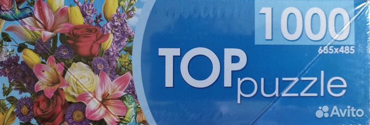 Пазлы 1000 деталей Летний букет и калибри
