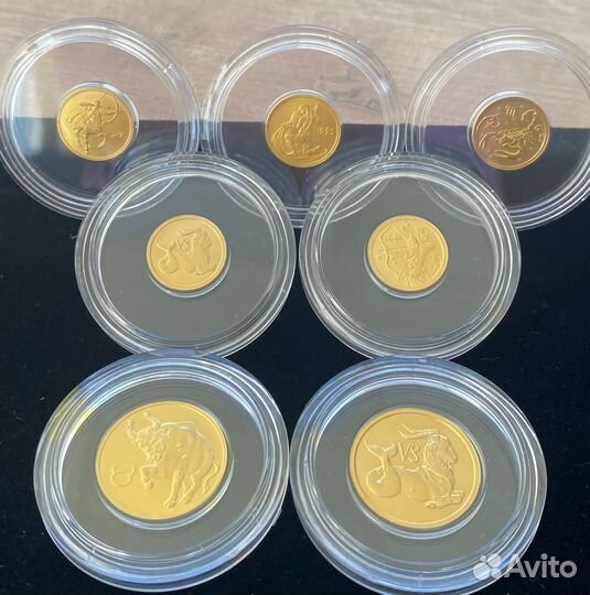 Золотые монеты 3,11г по годам Китайского гороскопа
