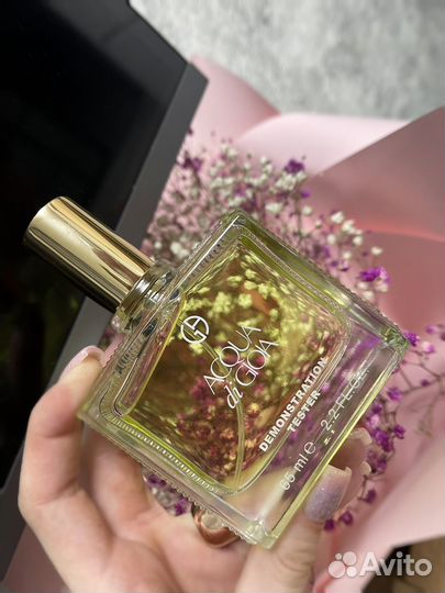 Armani acqua di gioia