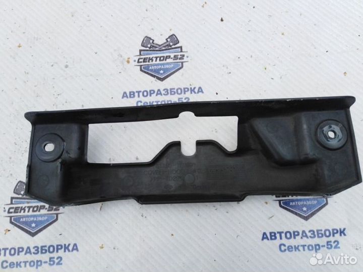 Накладка замка капота Kia Sportage 2