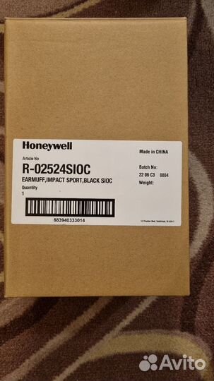 Стрелковые наушники Howard Leight Impact Sport