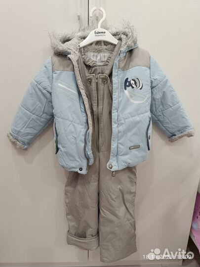 Зимний костюм