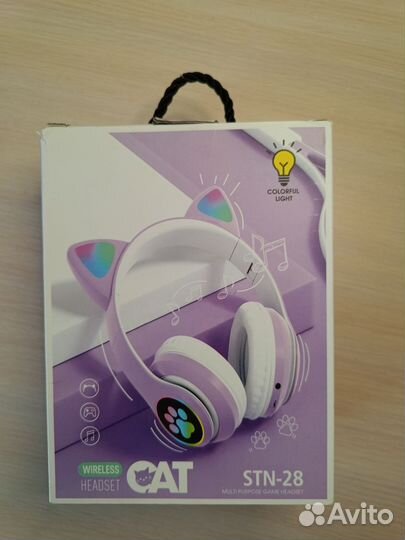 Беспроводные наушники