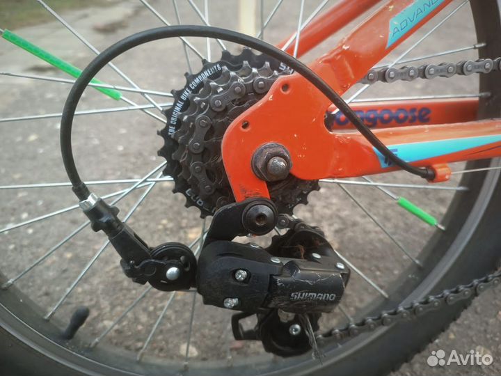 Велик 20' дюймов