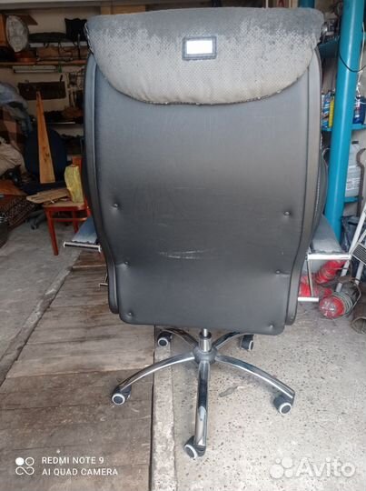 Компьютерное кресло