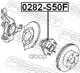 Ступица передняя 0282S50F Febest