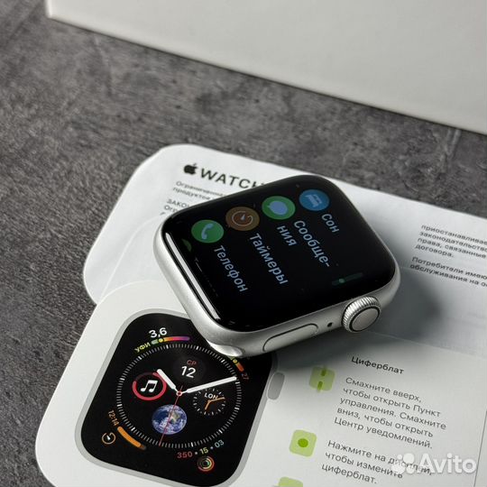 Apple Watch 4 41 mm