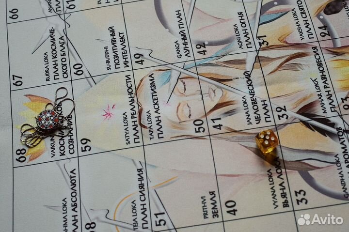 Игра Лила офлайн в Москве и онлайн по всему Миру