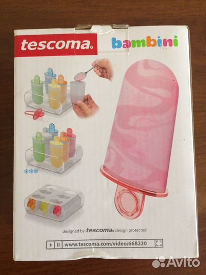 Формочки для мороженого Tescoma bambini 6шт