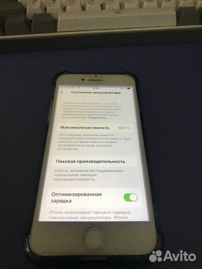 iPhone 7, 128 ГБ
