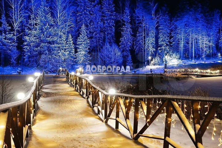 Участок 11,3 сот. (ИЖС)