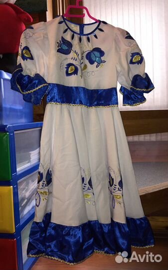 Народные костюмы