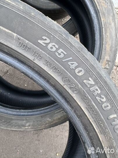 Kumho Ecsta PS91 265/40 R20