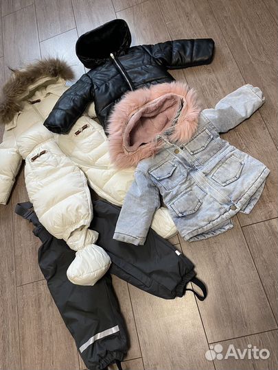 Детская одежда