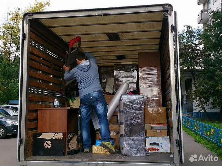 Грузоперевозки/ГАЗель/Грузчики/Переезды