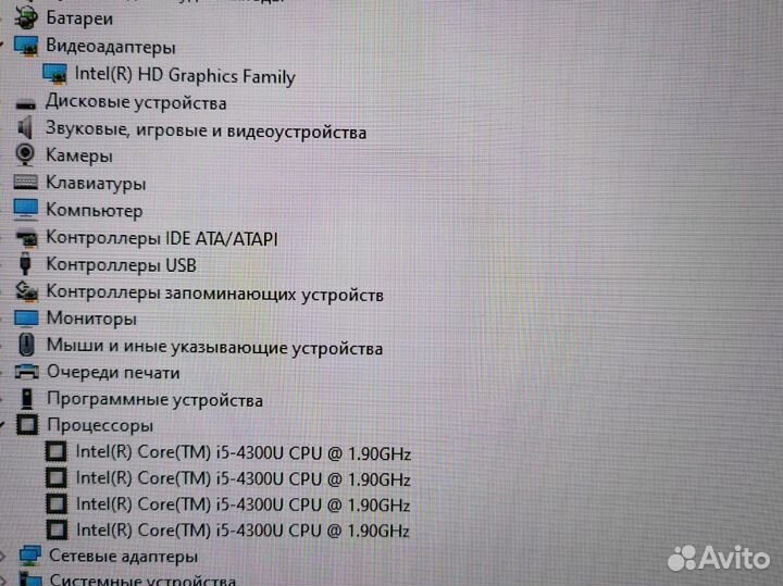 Lenovo X240 для учебы работы i5 12 дюймов Ноутбук