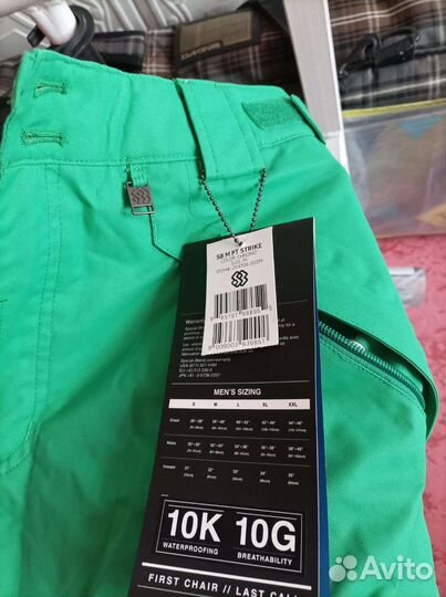 Сноубордические штаны special blend М размер