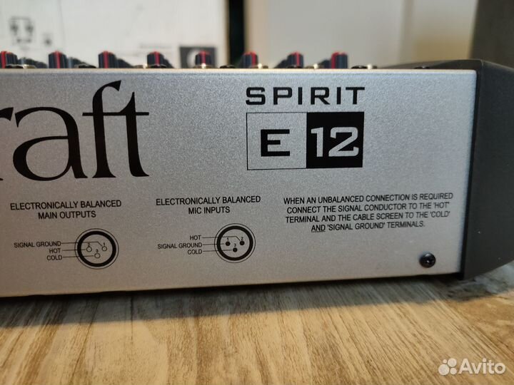 Микшерный пульт Soundcraft Spirit E12