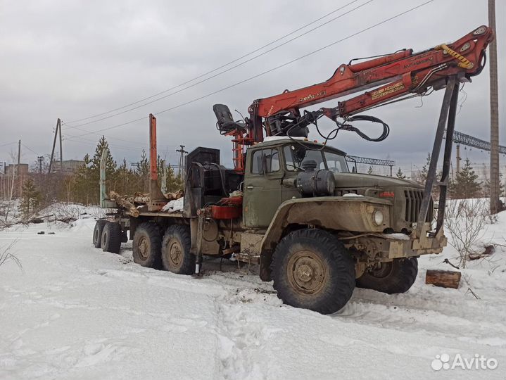 Урал 596012, 2008