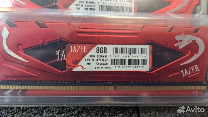 DDR4 8 gb 3200Mhz