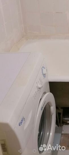 Стиральная машина бу