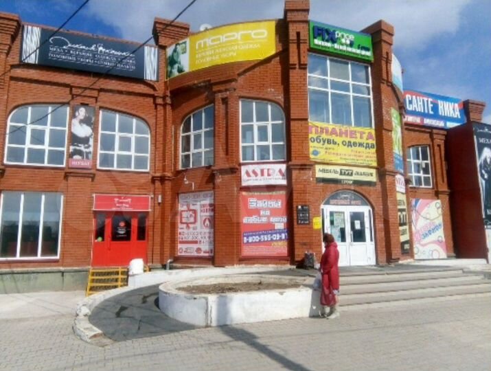 Торговая площадь, 300,200,100,60,30,20,10 м²