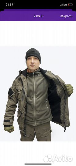 Костюм Горка Пилигрим на мембране Финляндия