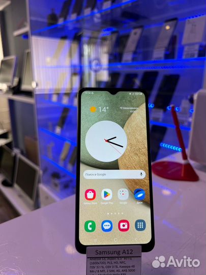 Samsung Galaxy A12, 3/32 ГБ