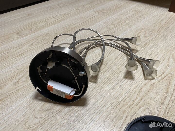 Люстра светодиодная