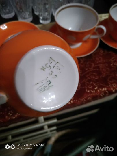 Чашки горох красный с блюдцем СССР 5шт