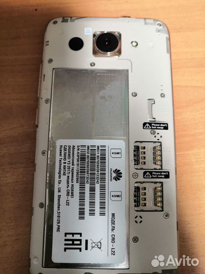 HUAWEI Y3 2017, 8 ГБ