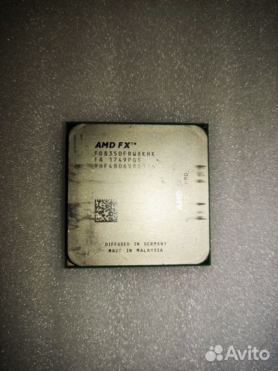 Fx 8350