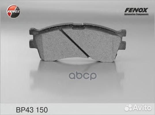 BP43150 колодки дисковые передние Kia Clarus 1