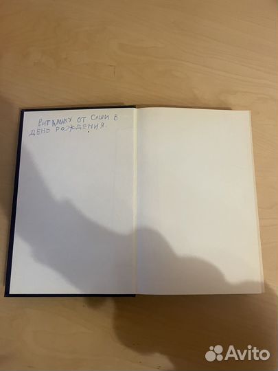 Сингальские сказки 1985г