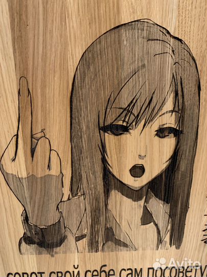 Картина на дереве. Выжигание. Аниме