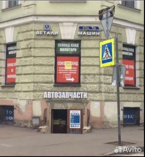 Колодки тормозные дисковые передние starke