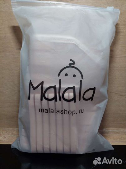 Бандаж для беременных размер М