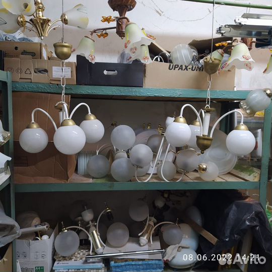 Люстра потолочная