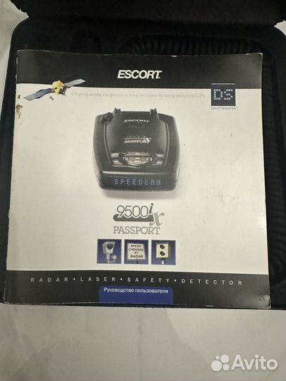 Радар escort 9500 ix pasport