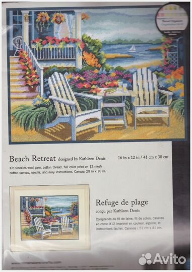 Набор для вышивания Dimensions Beach Retreat