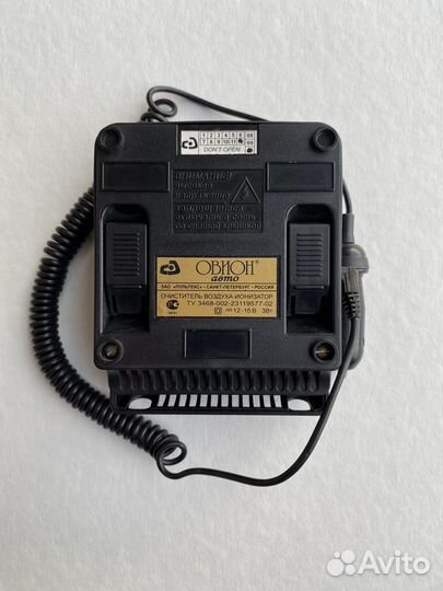 Автомобильный очиститель воздуха