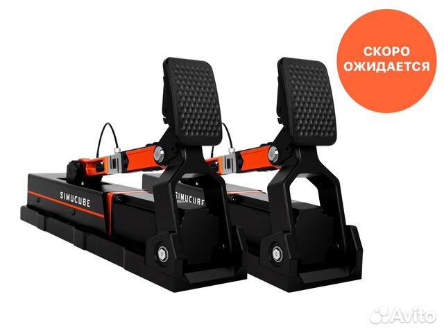 Simucube ActivePedal 2 шт Предзаказ